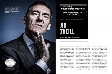 A photographic portrait of Jim O'Neill for Forbes Magazine Japan